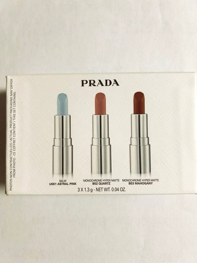 PRADA ミニリップコレクション 3色セット　A