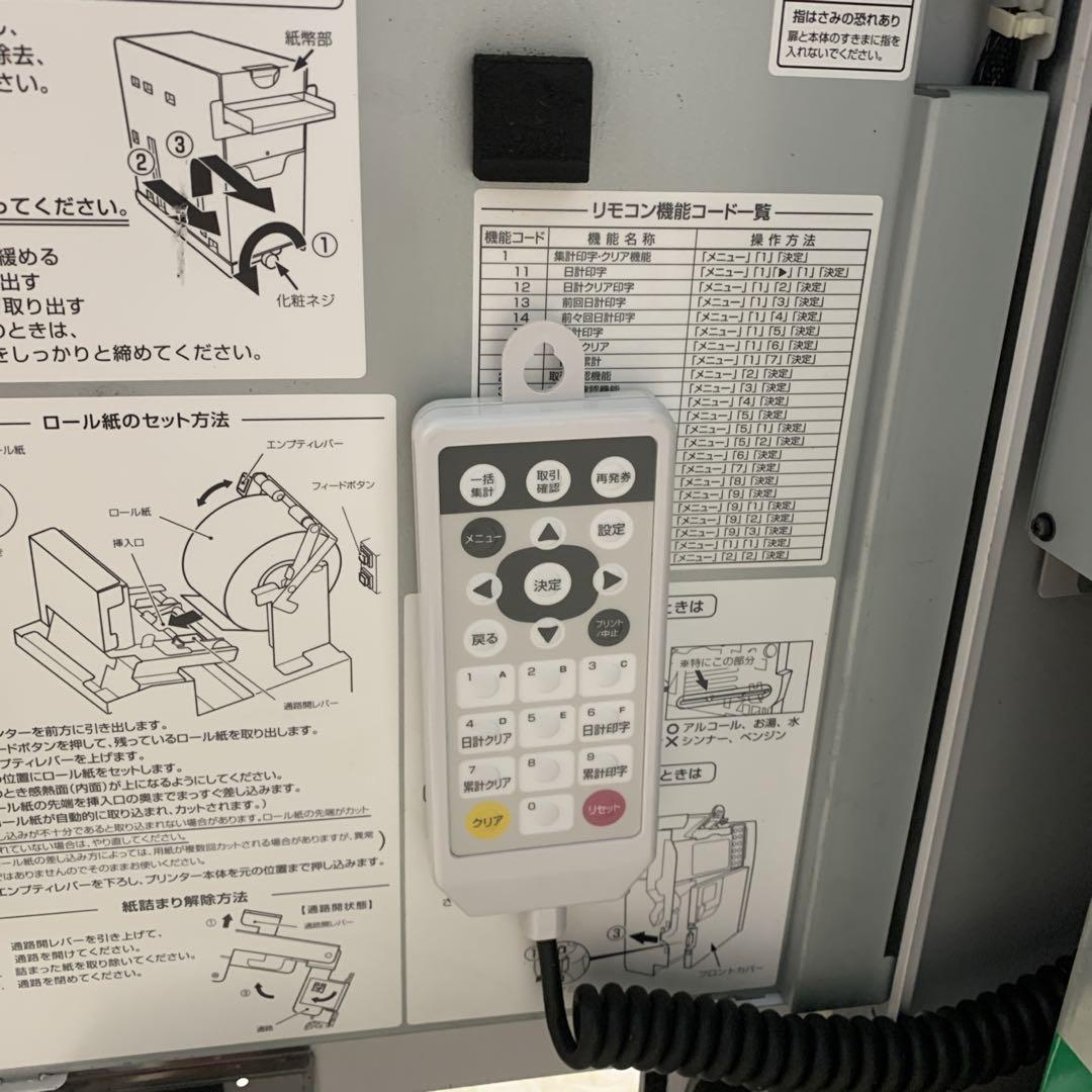 【中古歴浅美品】GLORY製 VT-S20　特大ボタン付き　券売機
