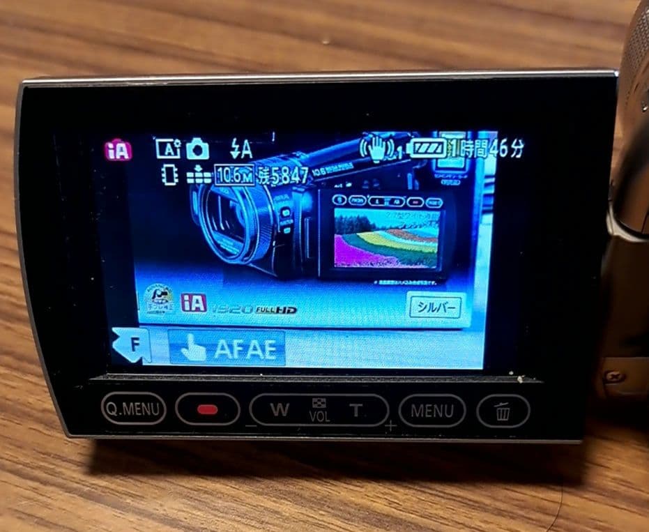 Panasonic パナソニック　HDC-TM300-S ビデオカメラ