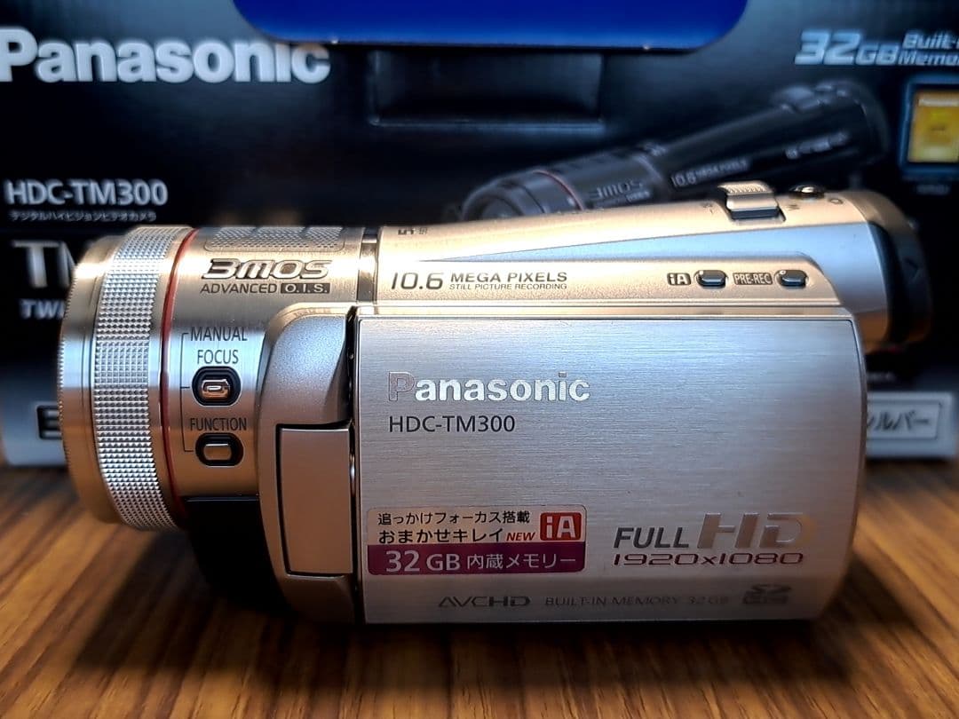 Panasonic パナソニック　HDC-TM300-S ビデオカメラ