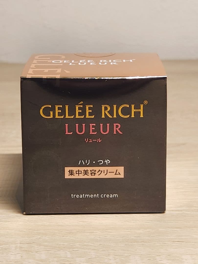 GELÉE RICH LUEUR 集中美容クリーム 28g