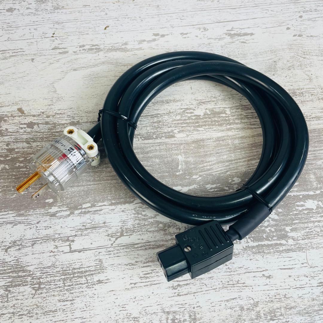 【極希少品】CSE HB-2210 ハイブリッド　アイソレーション　日本製