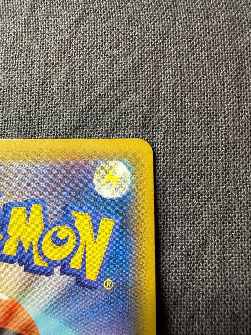 ポケモンカード ラティアス＆ラティオスGX SR