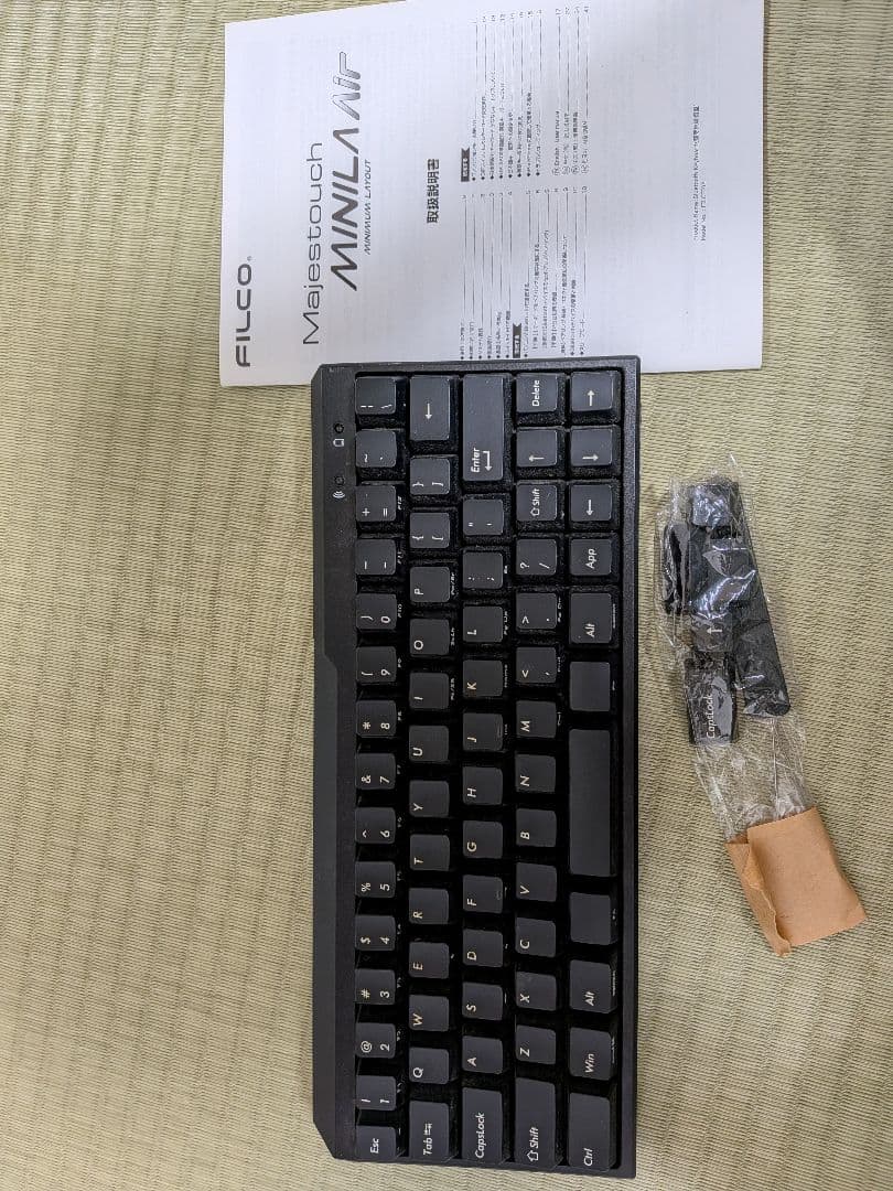 FILCO Majestouch MINILA メカニカルキーボード