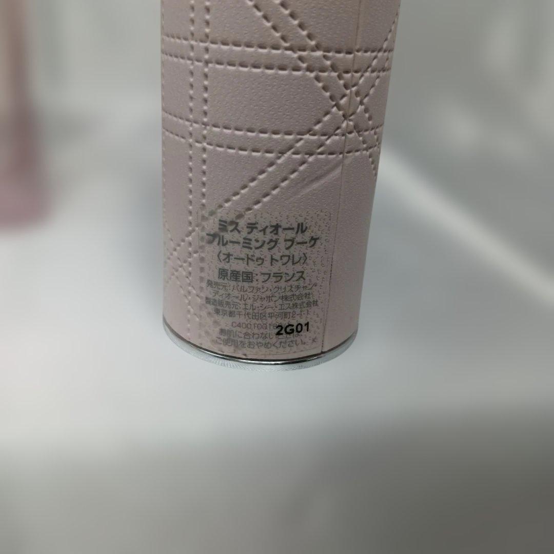 Dior Addict MissDior 4本セット