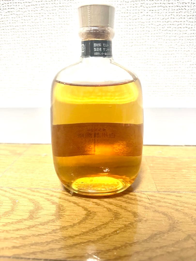 白州　蒸留所限定ボトル