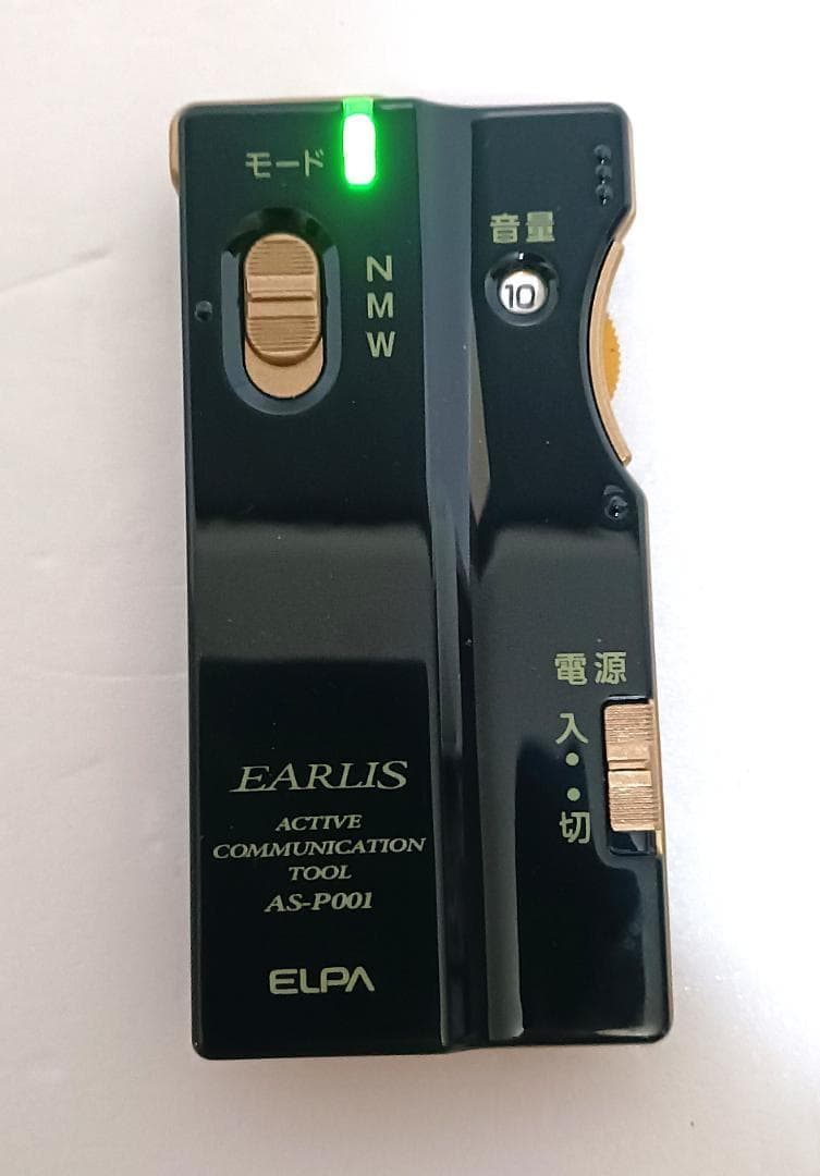 ELPA エルパ 朝日電器 イヤホン マイク式集音器 イヤリス AS-P001