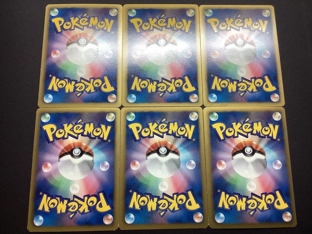 ポケモンカード シャイニーコレクション 計13枚 SC