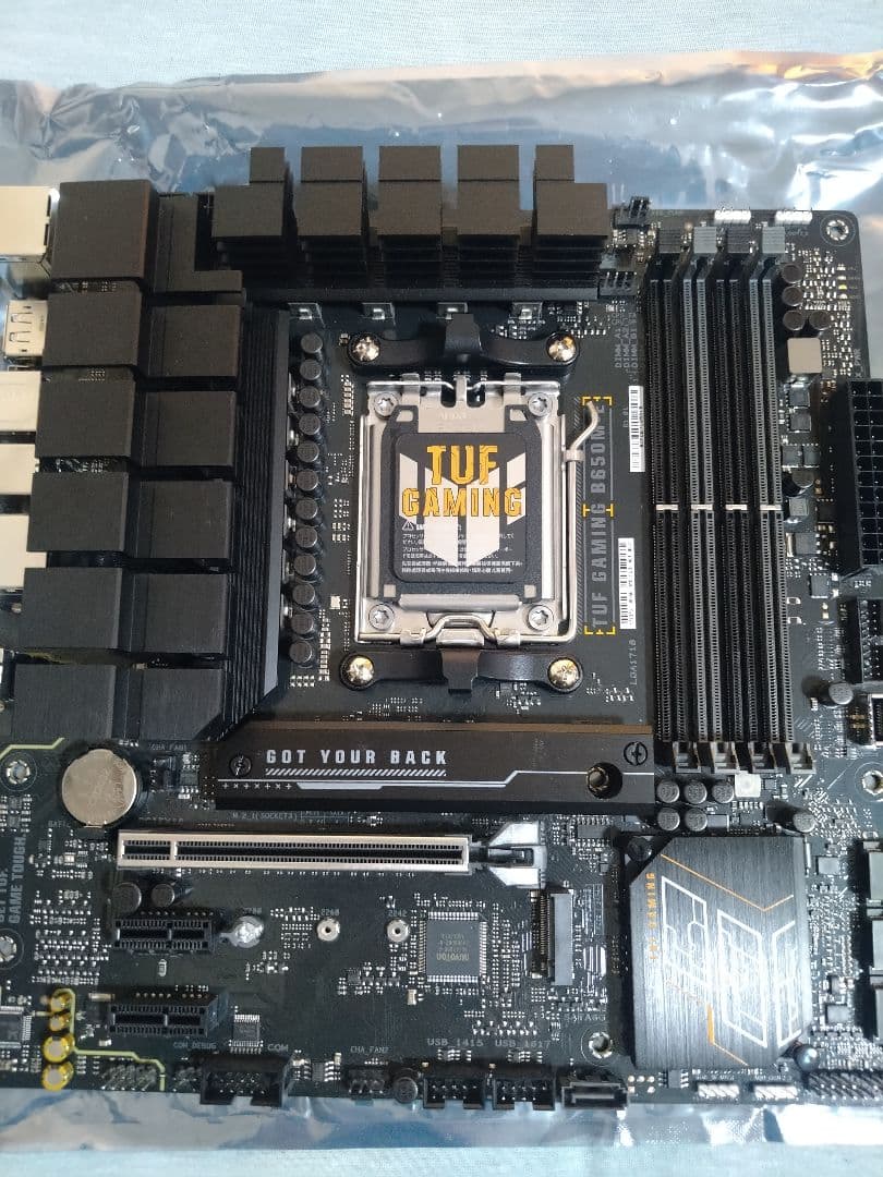 ASUS TUF Gaming B650M-E マザーボード