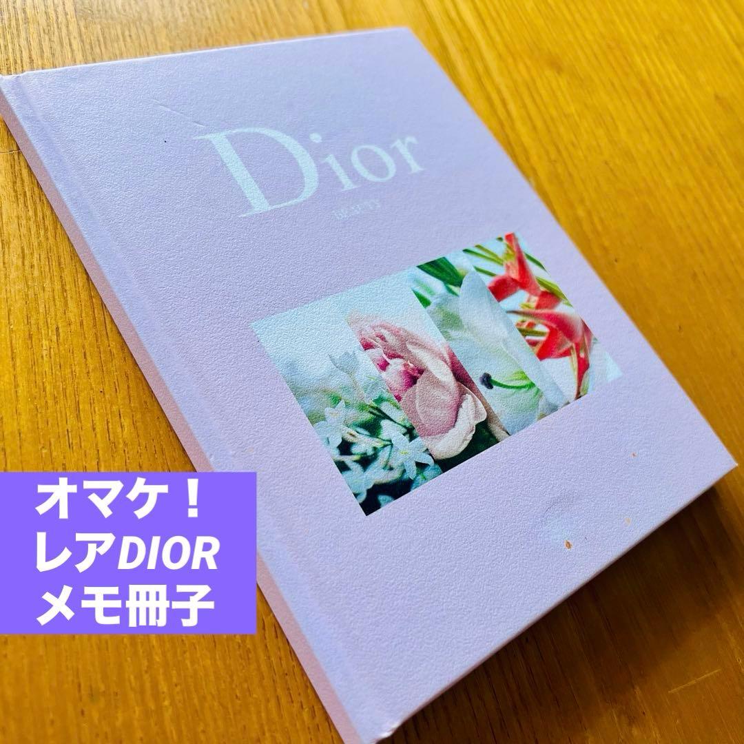 ⭐️新品未使用❗️Dior ディオール/ LANCOME/サンローラン/コスメまとめ