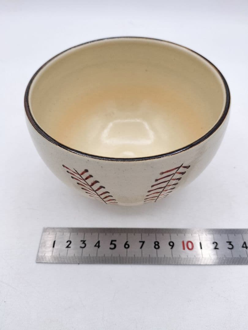 d114 限定【新品・未使用】野球ボール茶碗・国産真茶筌セット 中村良二 木箱