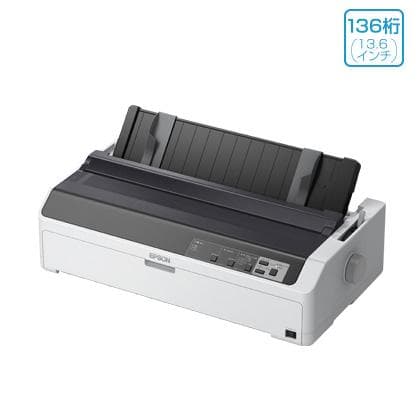 EPSON VP-D1800　ほぼ未使用品