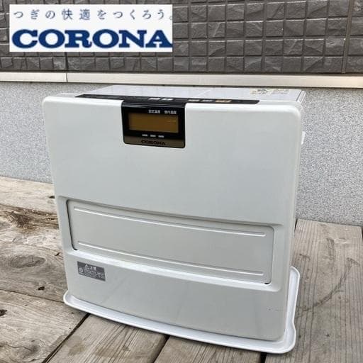 【お値下げOK】12畳〜17畳 CORONA 石油ファンヒーター 15年製