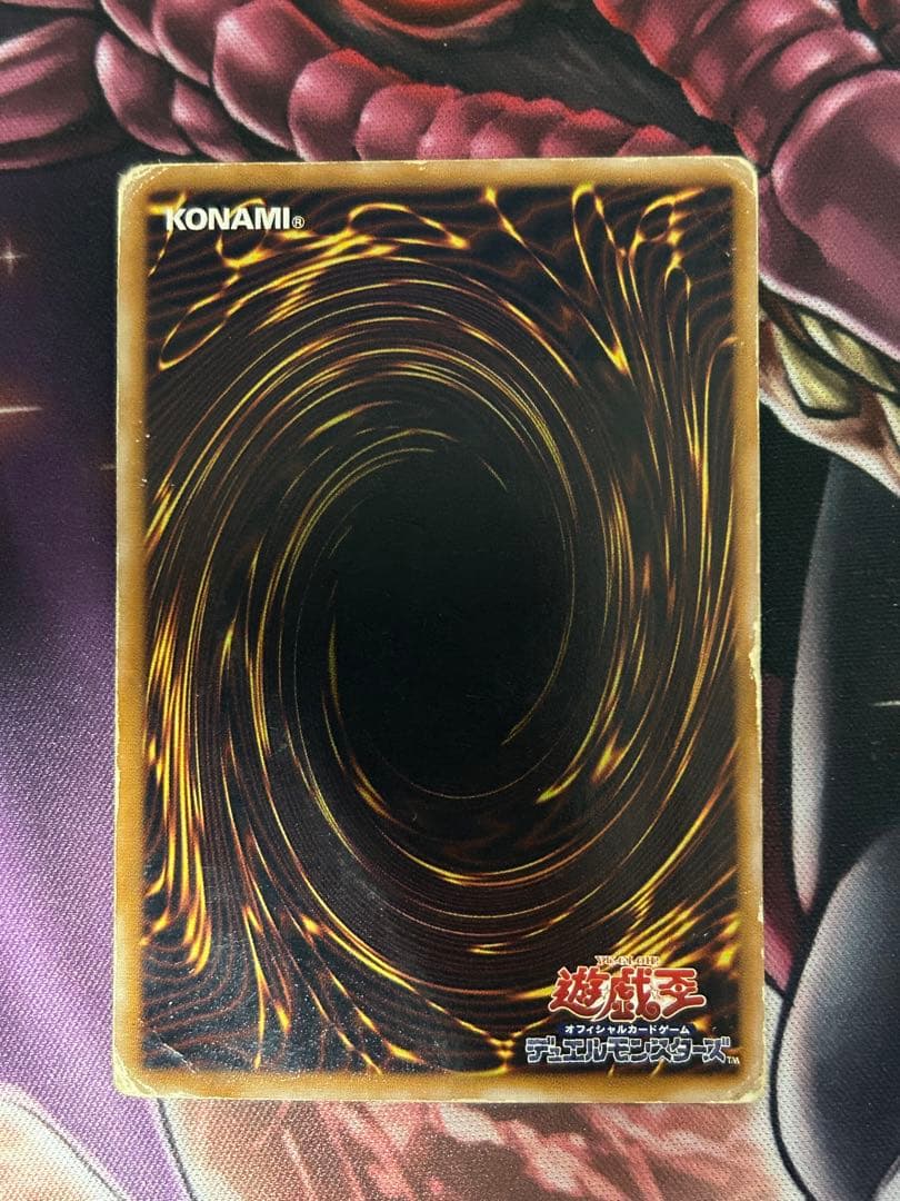 う*丸様 遊戯王OCG 青眼の白龍 レリーフ 青艶 SM-51