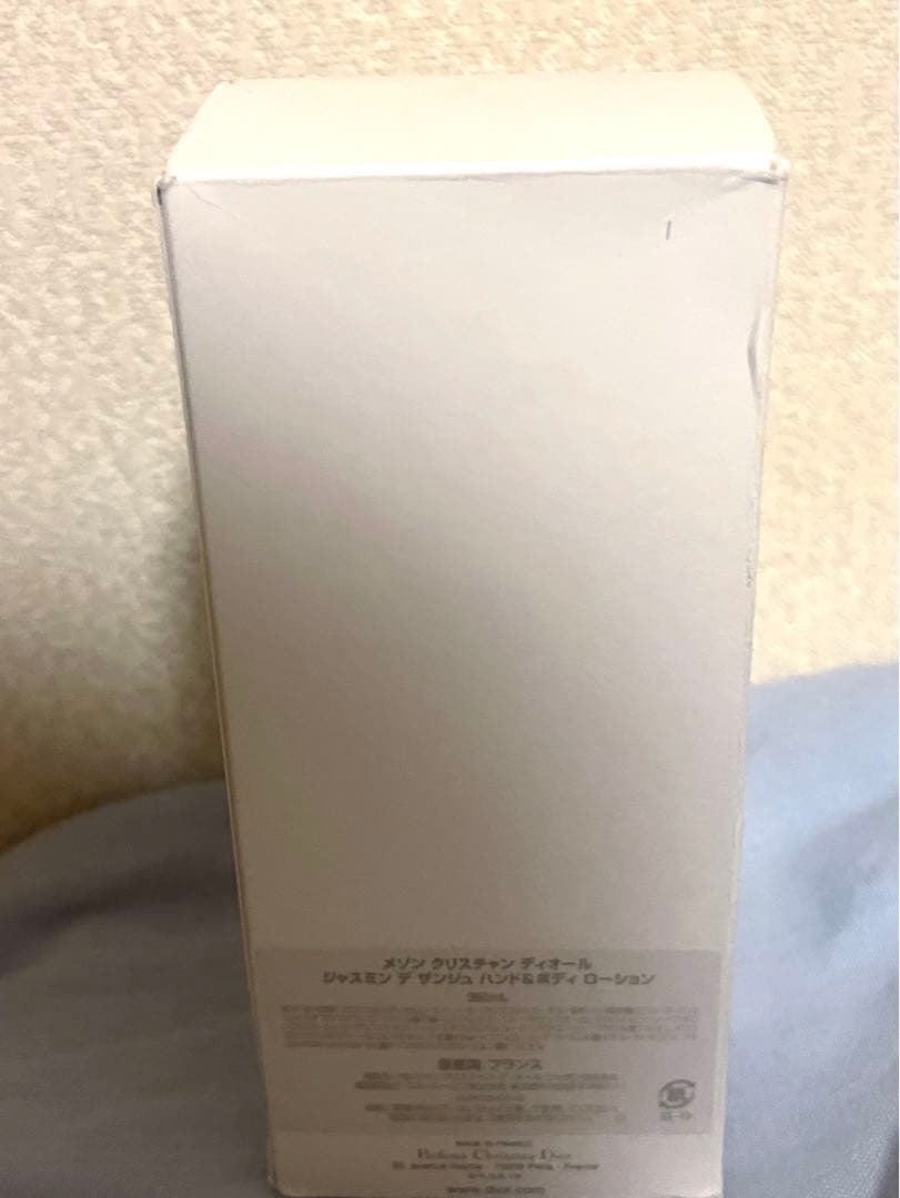 Christian Dior ジャスミン デ ザンジュ 350ml