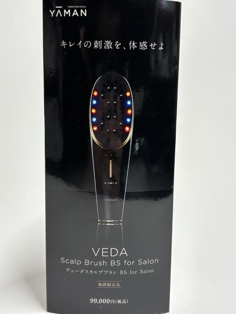 YAMAN VEGA スカルプブラシ BS 新品・未使用