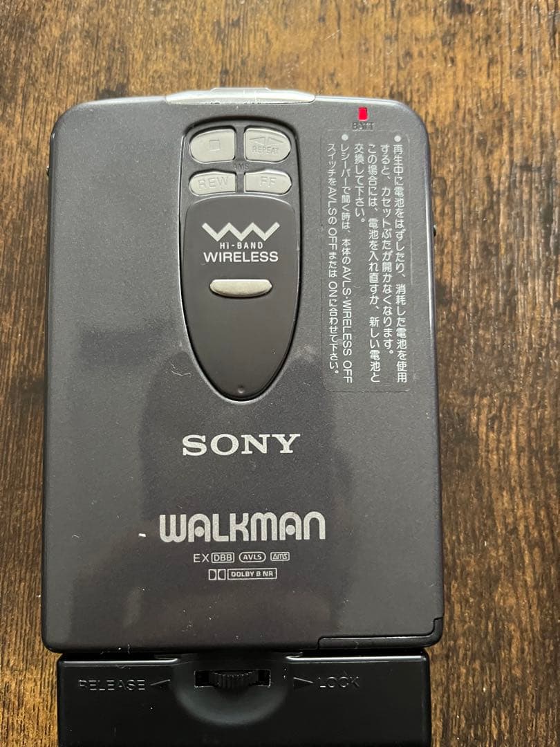 SONY ソニー ウォークマン WALKMAN WM-WX1