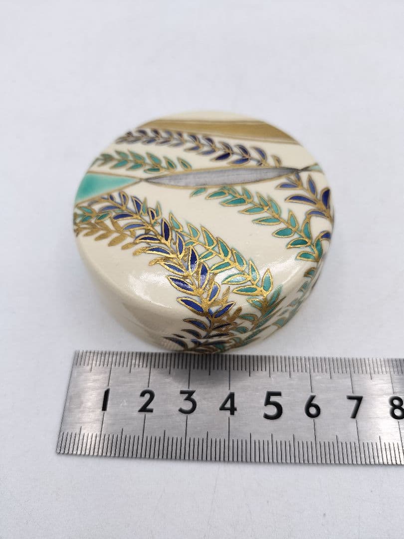 d059【未使用】香合 仁清写 芽張柳 山川巌 木箱 茶道具