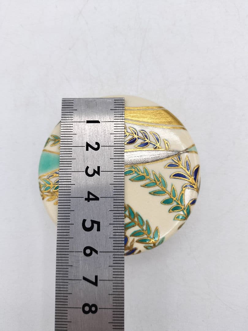 d059【未使用】香合 仁清写 芽張柳 山川巌 木箱 茶道具
