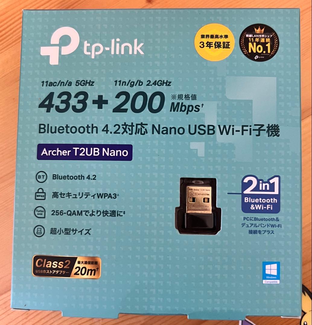 ゲーミングpc周辺機器セット