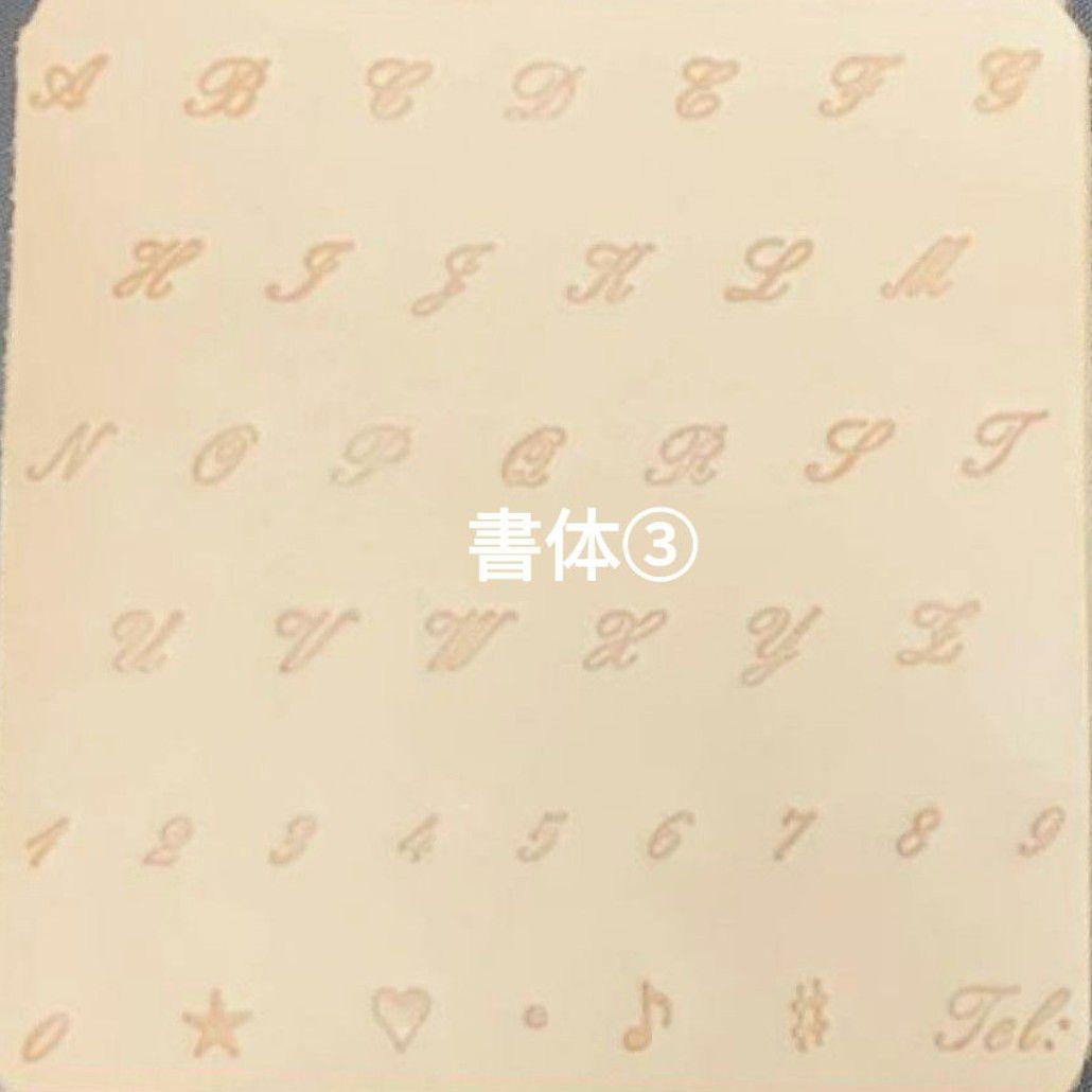 もっち様　あみぐるみのオーダーありがとうございます！⸜(*ˊᵕˋ*)⸝‬