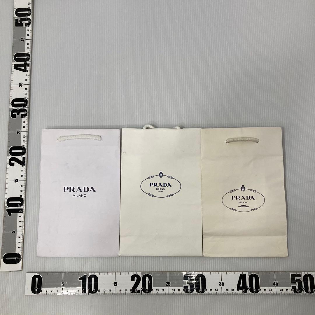 PRADA プラダ 大量 ショッパー 16枚 まとめ ブランド型押し