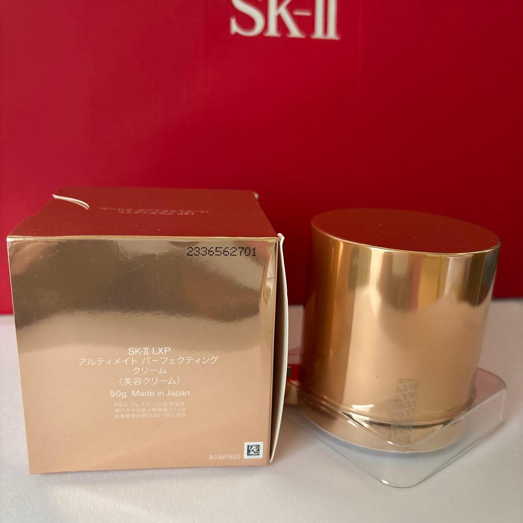 フェイスクリーム SK-II LXP ULTIMATE PERFECTING CREAM 50g