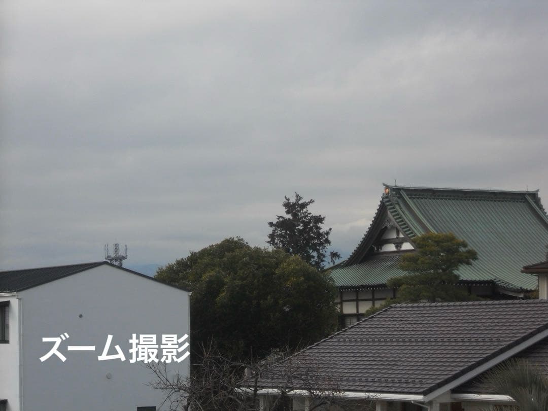 実写美⭕️【動作確認済】Nikon COOLPIX S3000　デジカメ
