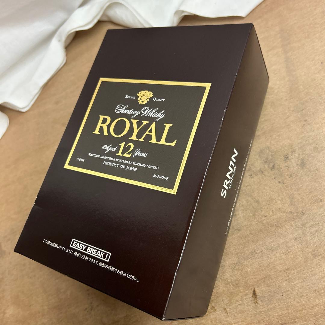 希少品　サントリーローヤル 12年　SRN1N 700ml