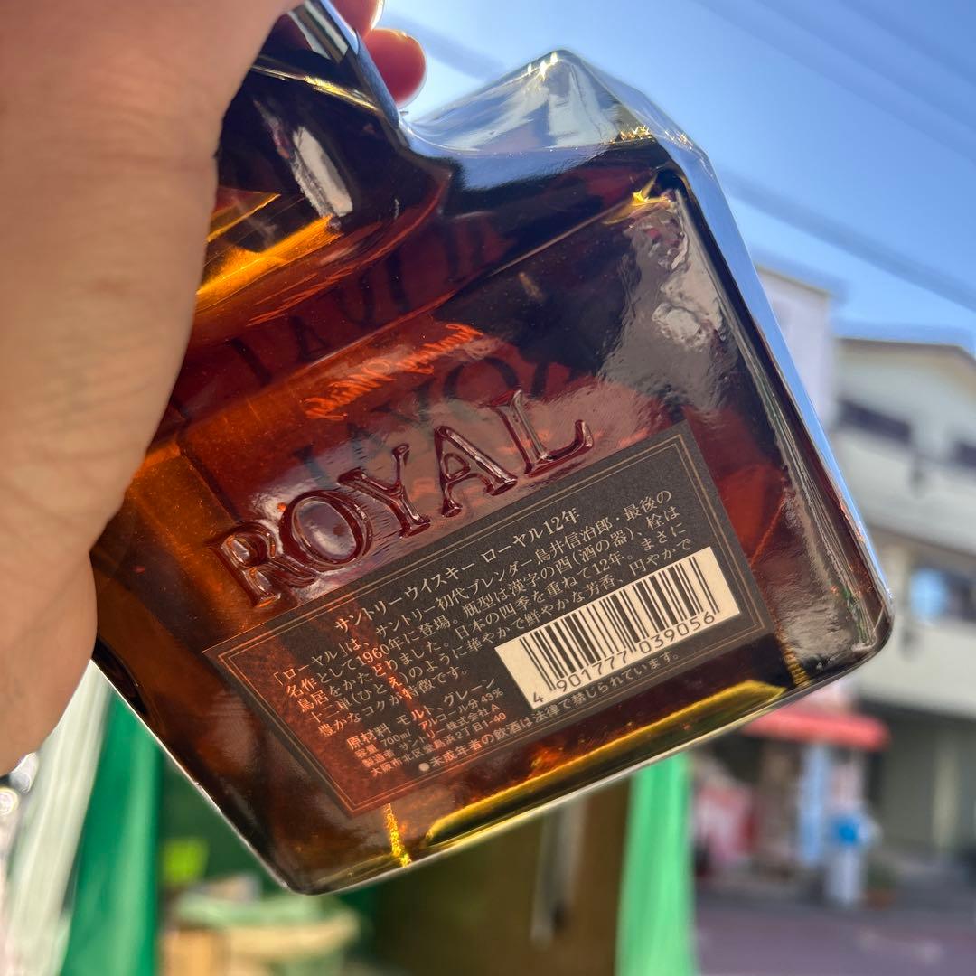 希少品　サントリーローヤル 12年　SRN1N 700ml