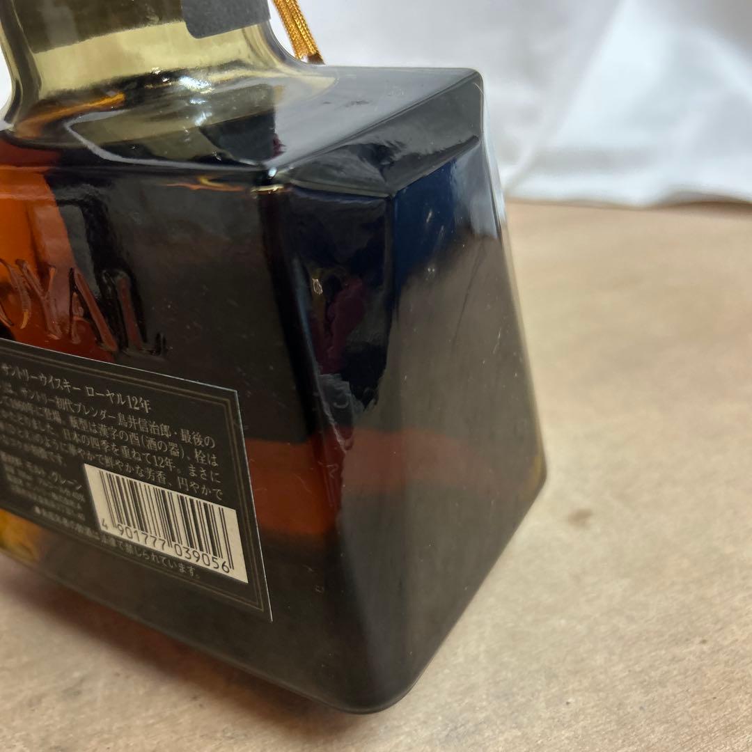 希少品　サントリーローヤル 12年　SRN1N 700ml