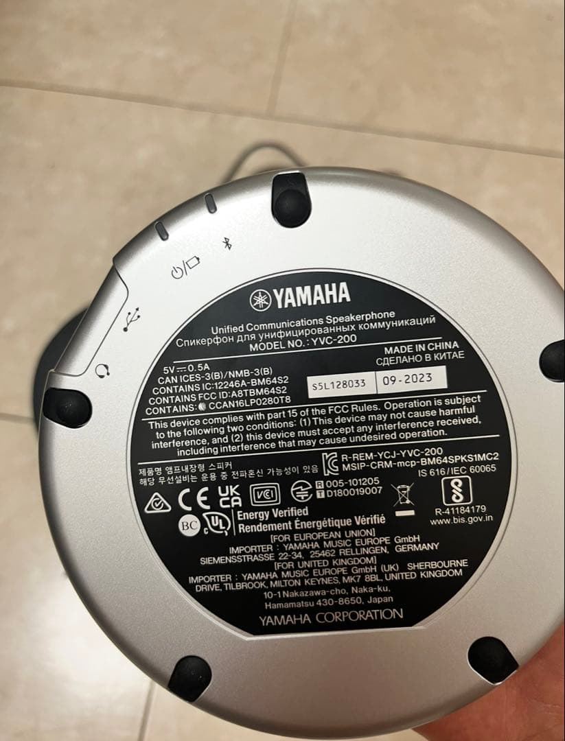 YAMAHA YVC-200 USBスピーカー