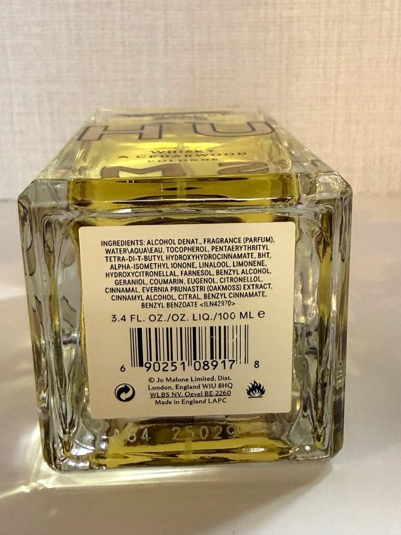 【JO MALONE】Whisky&Cedarwood 100ml