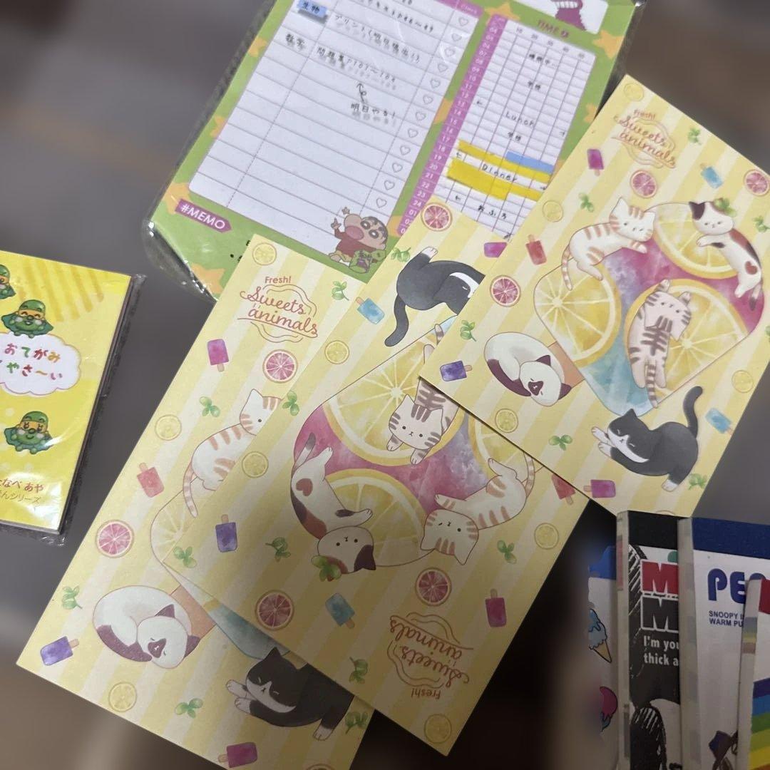 もちもちパンダ　スミッコくらし　メモ帳　平成レトロ等まとめ売り