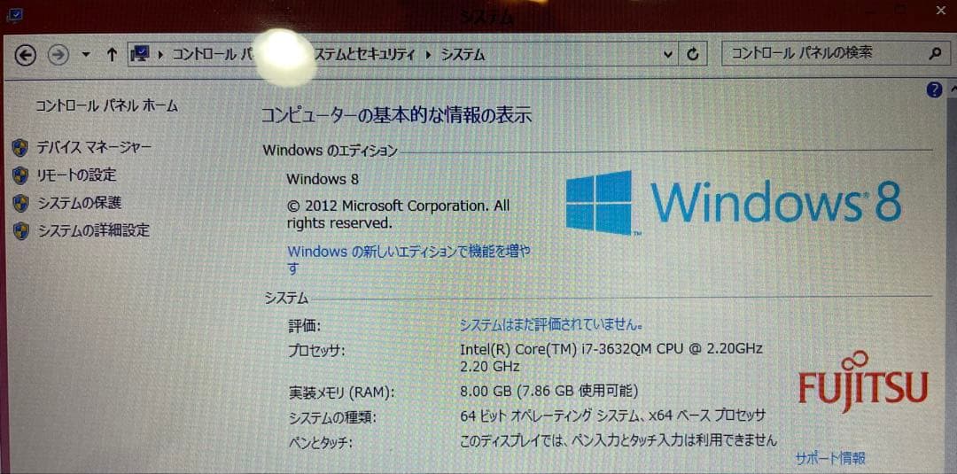 Windowsノート本体 FUJITSU Lifebook FMVA77JB