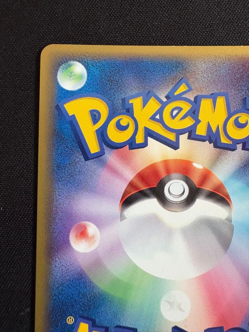 _____のミュウ PROMO ポケモンカードプレイヤーズクラブ PLAYプロ…
