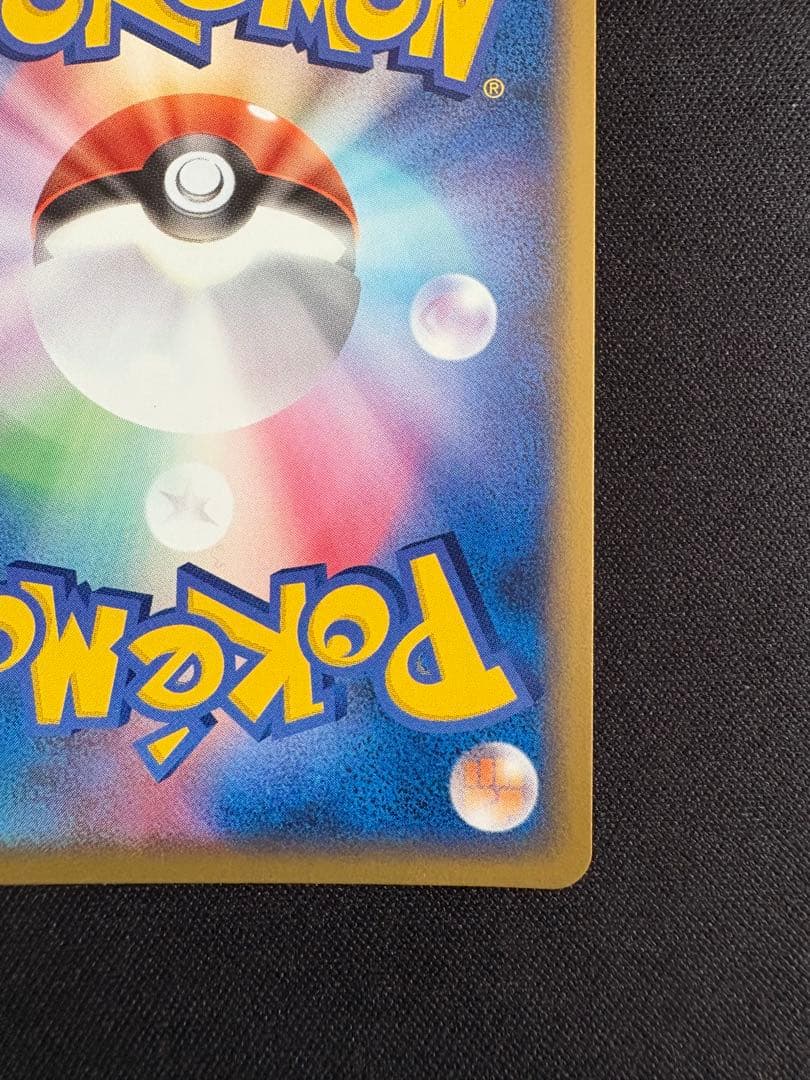 _____のミュウ PROMO ポケモンカードプレイヤーズクラブ PLAYプロ…