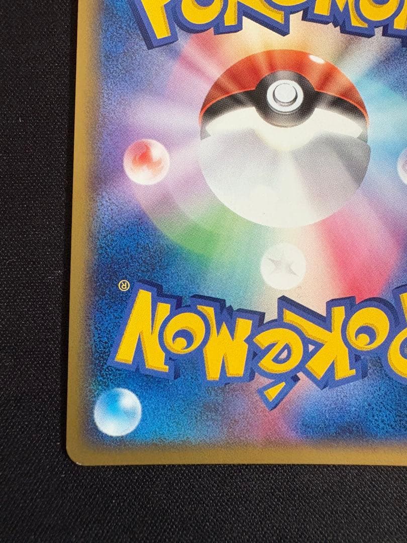 _____のミュウ PROMO ポケモンカードプレイヤーズクラブ PLAYプロ…