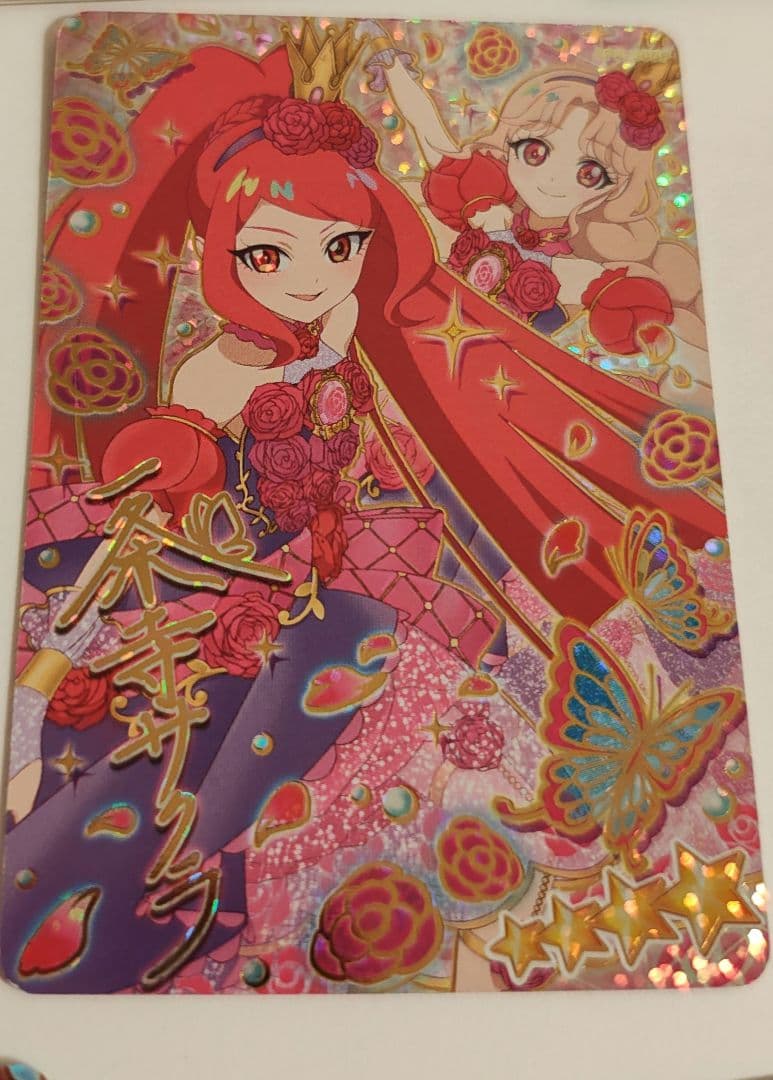 アイプリカード星4とサイン入りです。バラ売りは可能です