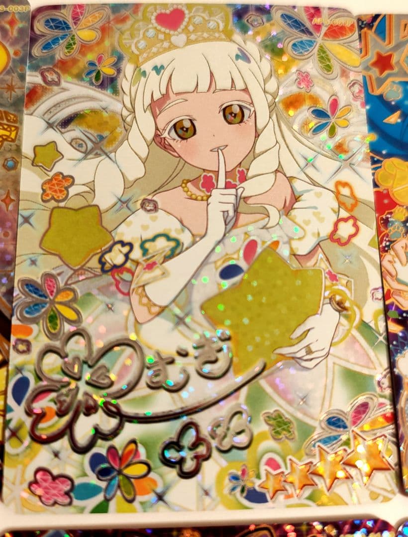 アイプリカード星4とサイン入りです。バラ売りは可能です