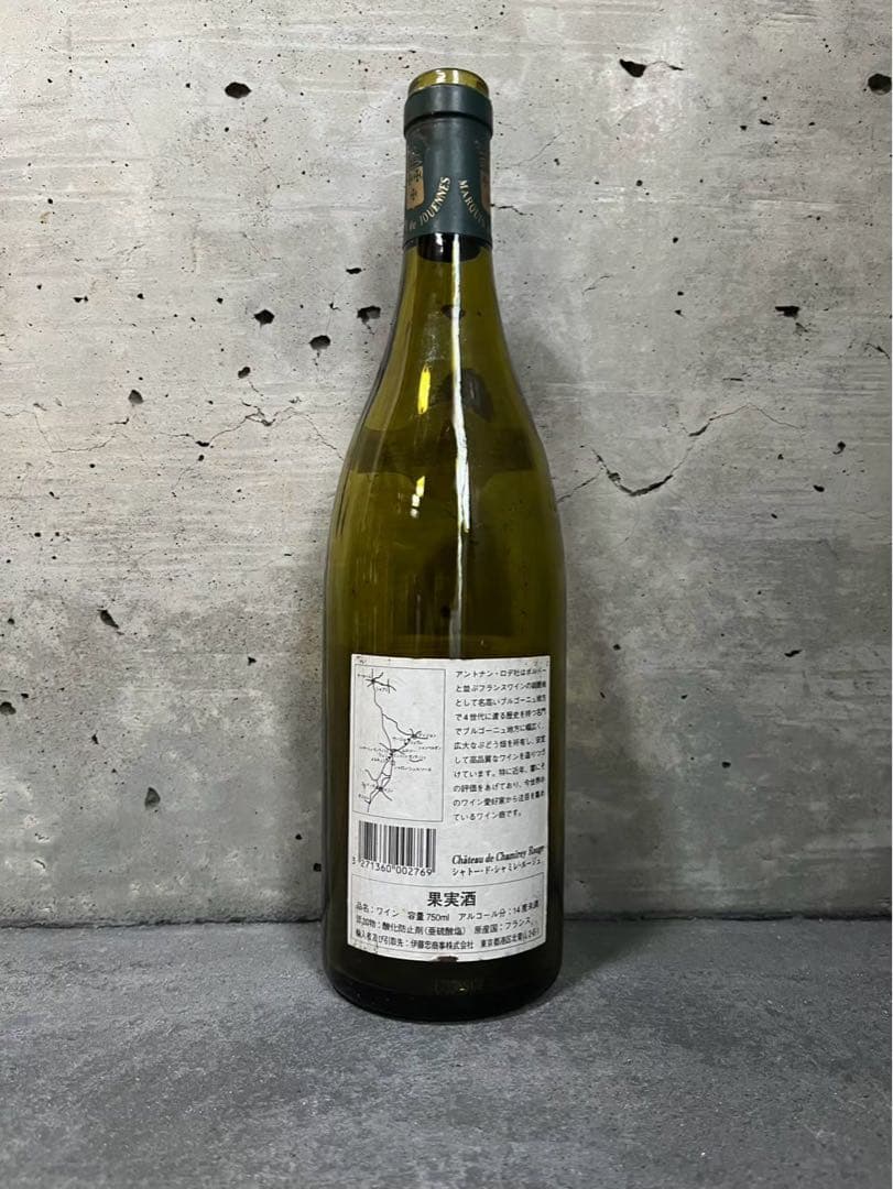 ROMANEE ST-VIVANT 1993他 全6本セット