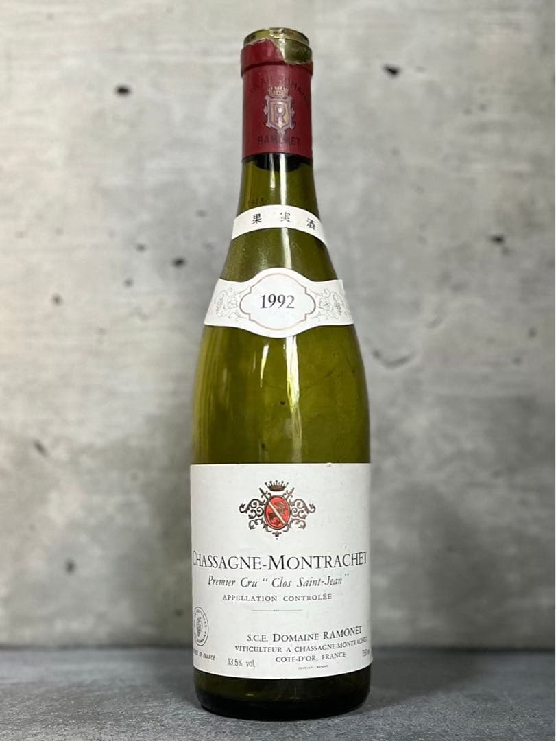 ROMANEE ST-VIVANT 1993他 全6本セット
