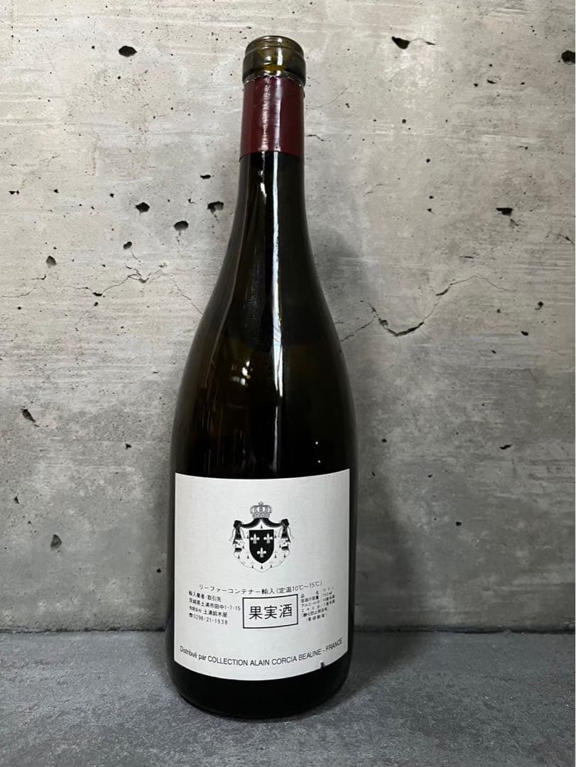 ROMANEE ST-VIVANT 1993他 全6本セット