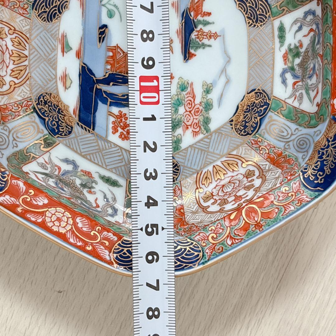 有田焼 六角皿 5枚 [新品・未使用品]