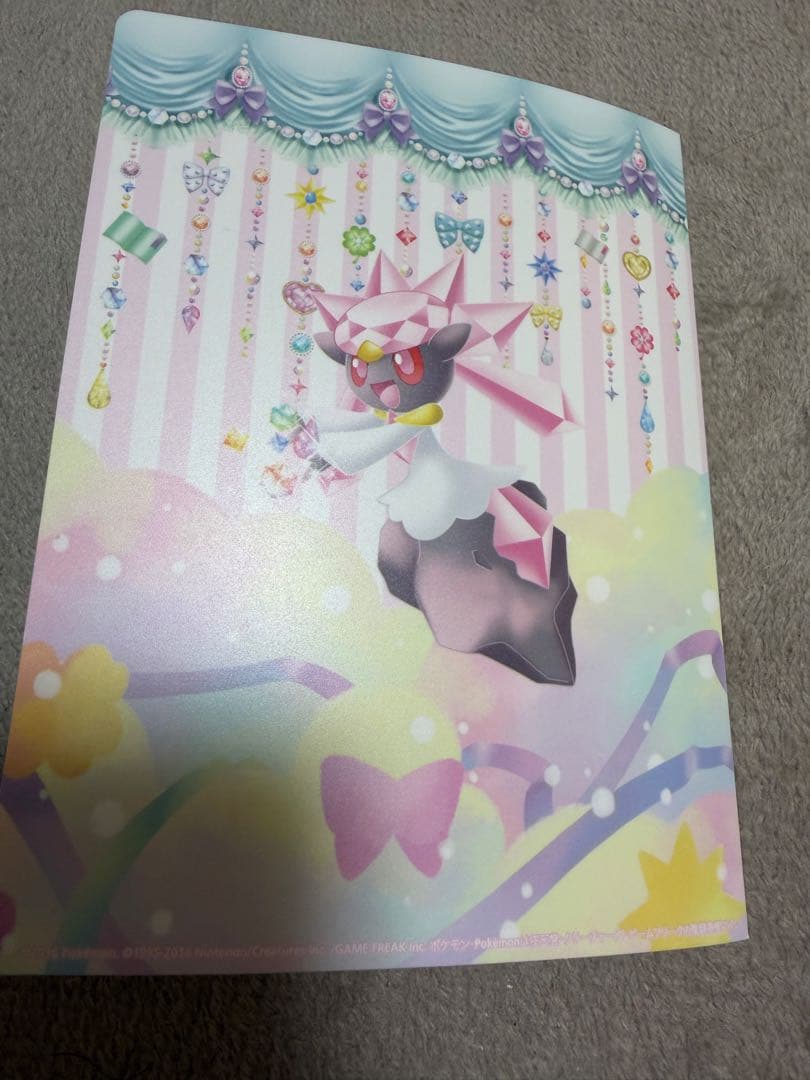ポケモンカード　ポケキュンミニファイル+ブイズ数枚+そらをとぶピカチュウV