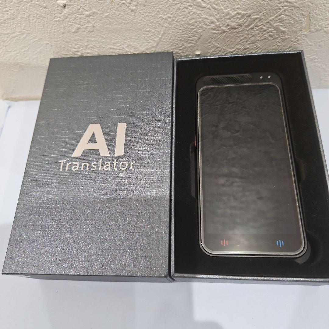 VORMOR Translator Z6 AI翻訳機　音声翻訳