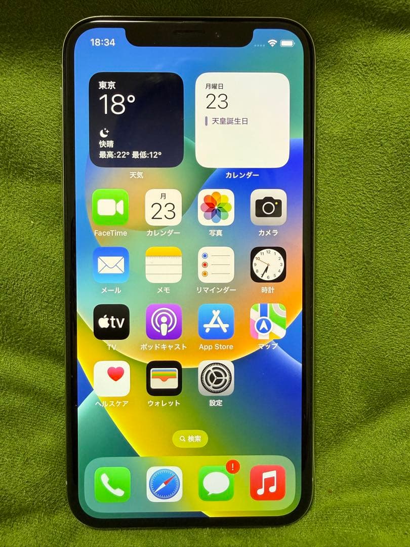 iPhone X 256GB バッテリー最大容量···83% 【美品】