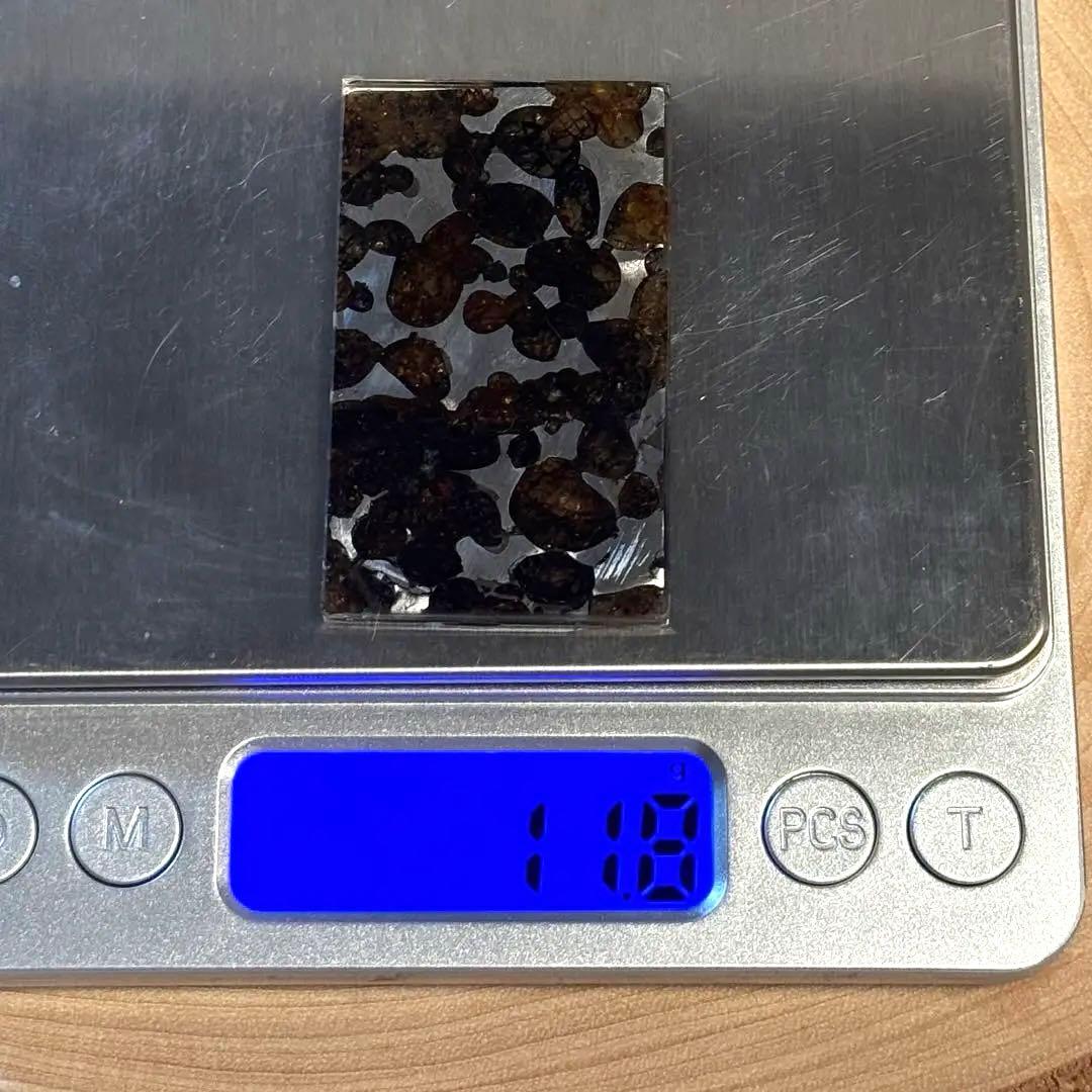 パラサイト隕石 セリコ　ガラス系コーティング スライス標本　11.8g 隕石
