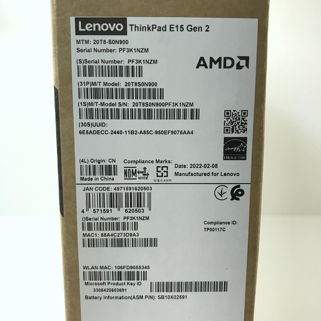 【未開封】Lenovo ThinkPad E15 gen2 8GB/256GB