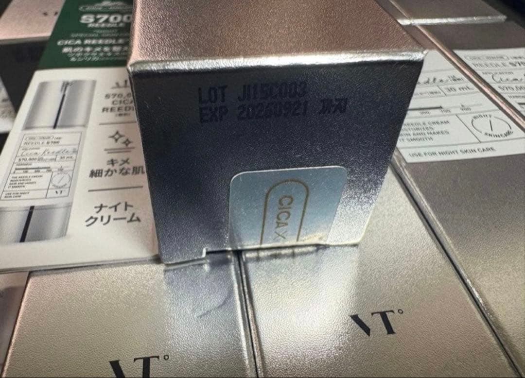 新品未使用3本セットVT リードルショット700 美容液30ml人気コスメ化粧液